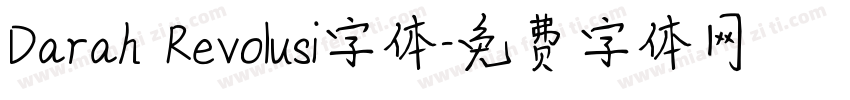 Darah Revolusi字体字体转换